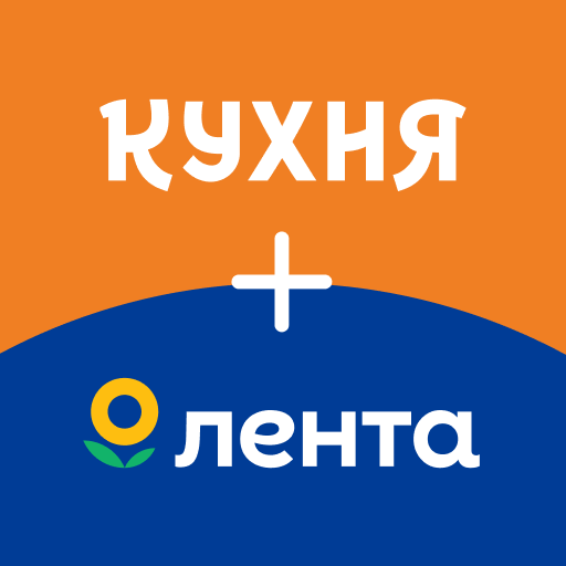 КУХНЯ: рецепты на каждый день