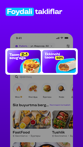 Uzum Tezkor: Ovqat yetkazib